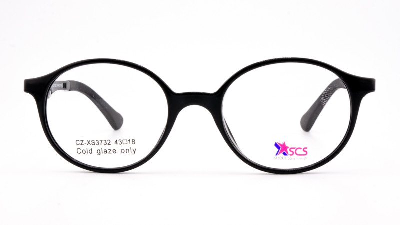 SUCCESS CZ-XS3732 C4